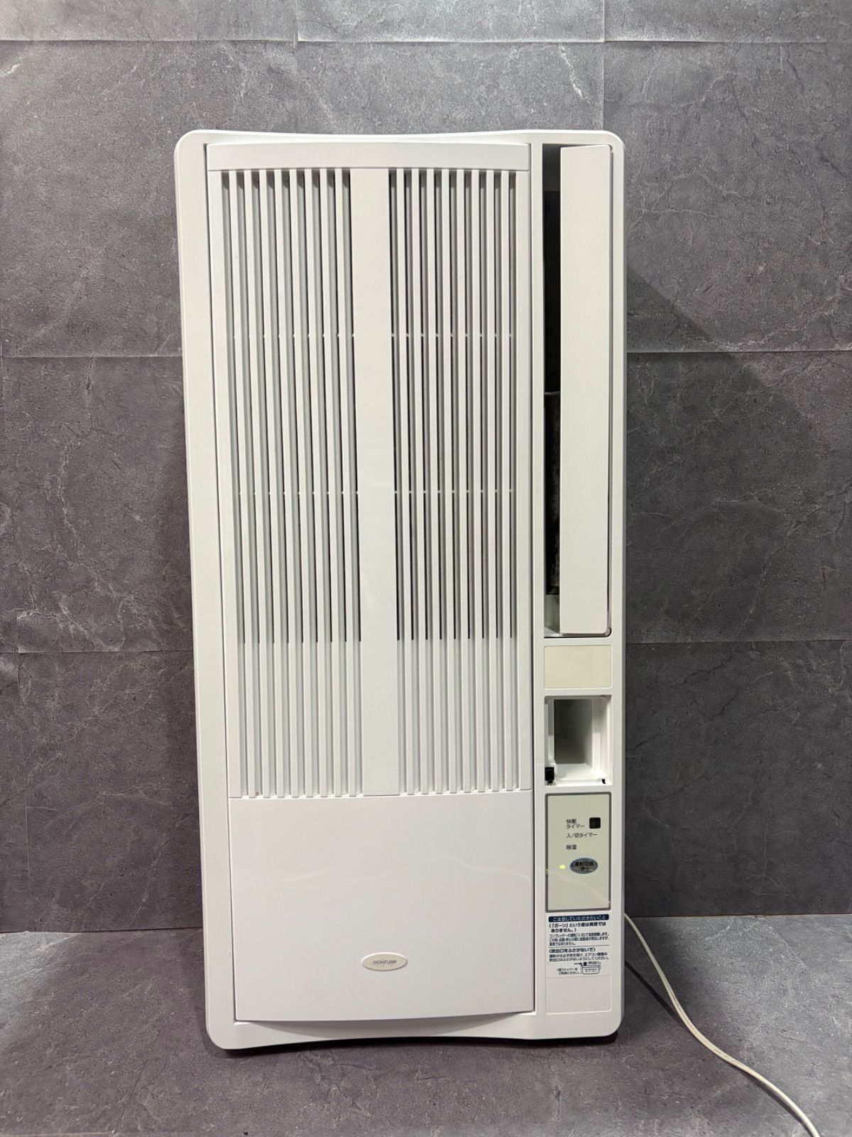 Haier ハイアール　JA-18V 窓用エアコン　リモコンなし 窓枠なし　2021年製