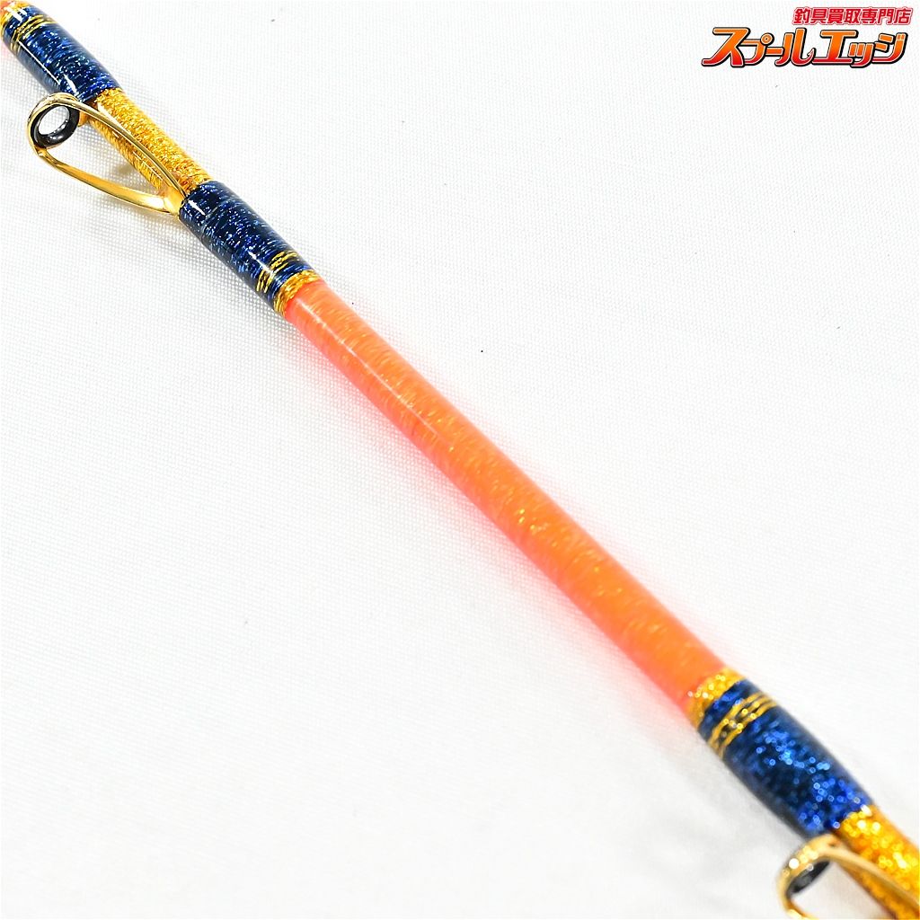 Gouki wolf 60-235S 剛樹 釣竿 真鯛ロッド ロッド袋あり シマアジ Gouki wolf 60-235S 剛樹 釣竿 真鯛ロッド ロッド袋あり シマアジ