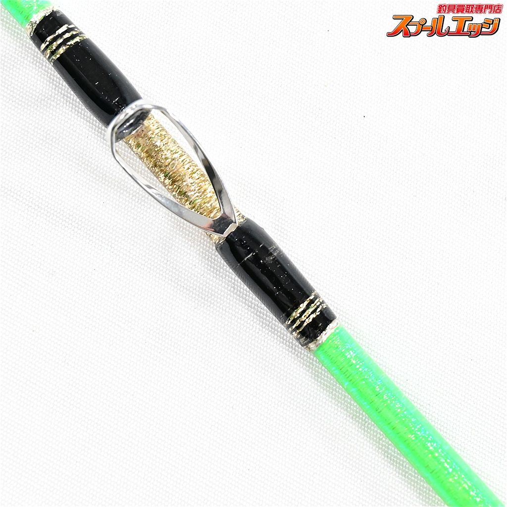 【工房哲】 万能船 全長220cm グラス 鉛負荷:60-80号 調子6:4 KOUBOU