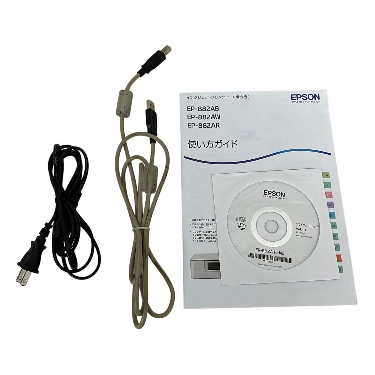 EPSON EP-882AB ジャンク品 インクジェット複合機 - メルカリ