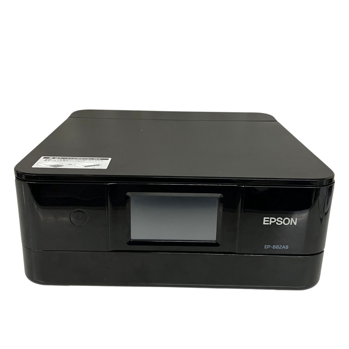 EPSON EP-882AB ジャンク品 インクジェット複合機 - メルカリ