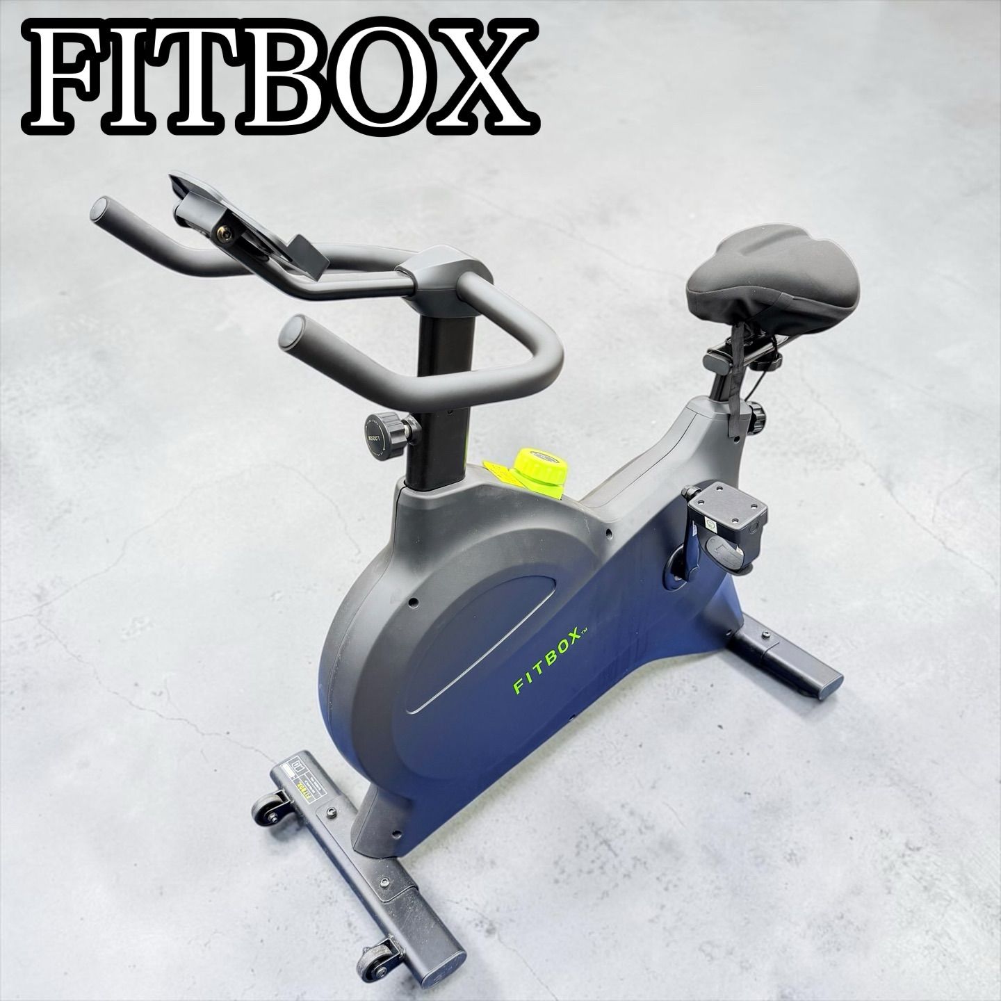 H-1275 FITBOX FBX-001B_01 フィットネスバイク グレー 動作品 家財便 
