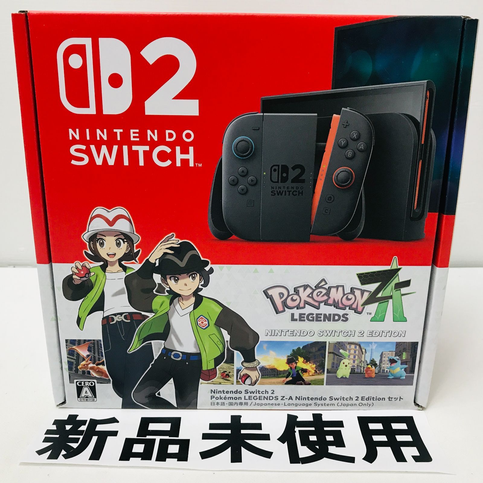 新品未使用】Nintendo Switch 2（日本語・国内専用） Pokémon LEGENDS 