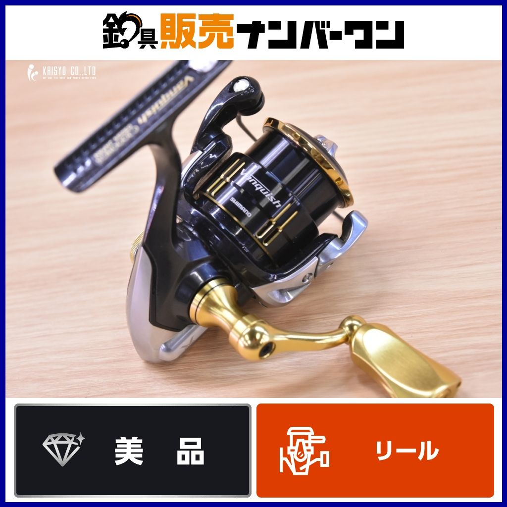 シマノ 13 ヴァンキッシュ C2000HGS リミテッドエディション SHIMANO