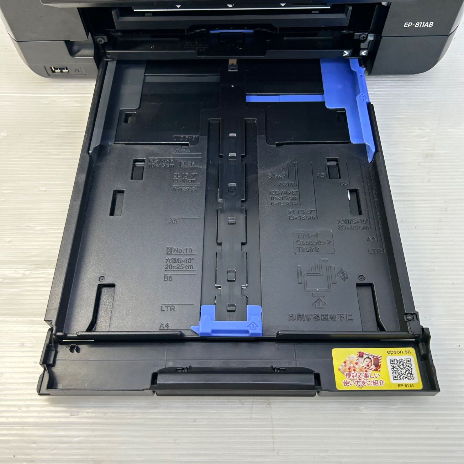 EPSON カラリオ EP-811AB [ブラック] 価格比較 - 価格.com EPSON EP-811AB