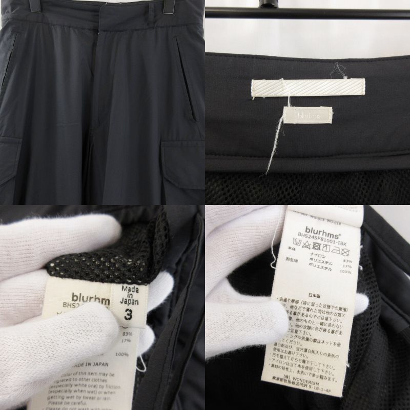 blurhms ブラームス カーゴパンツ BHS24SP81001 NYLON CARGO PANT