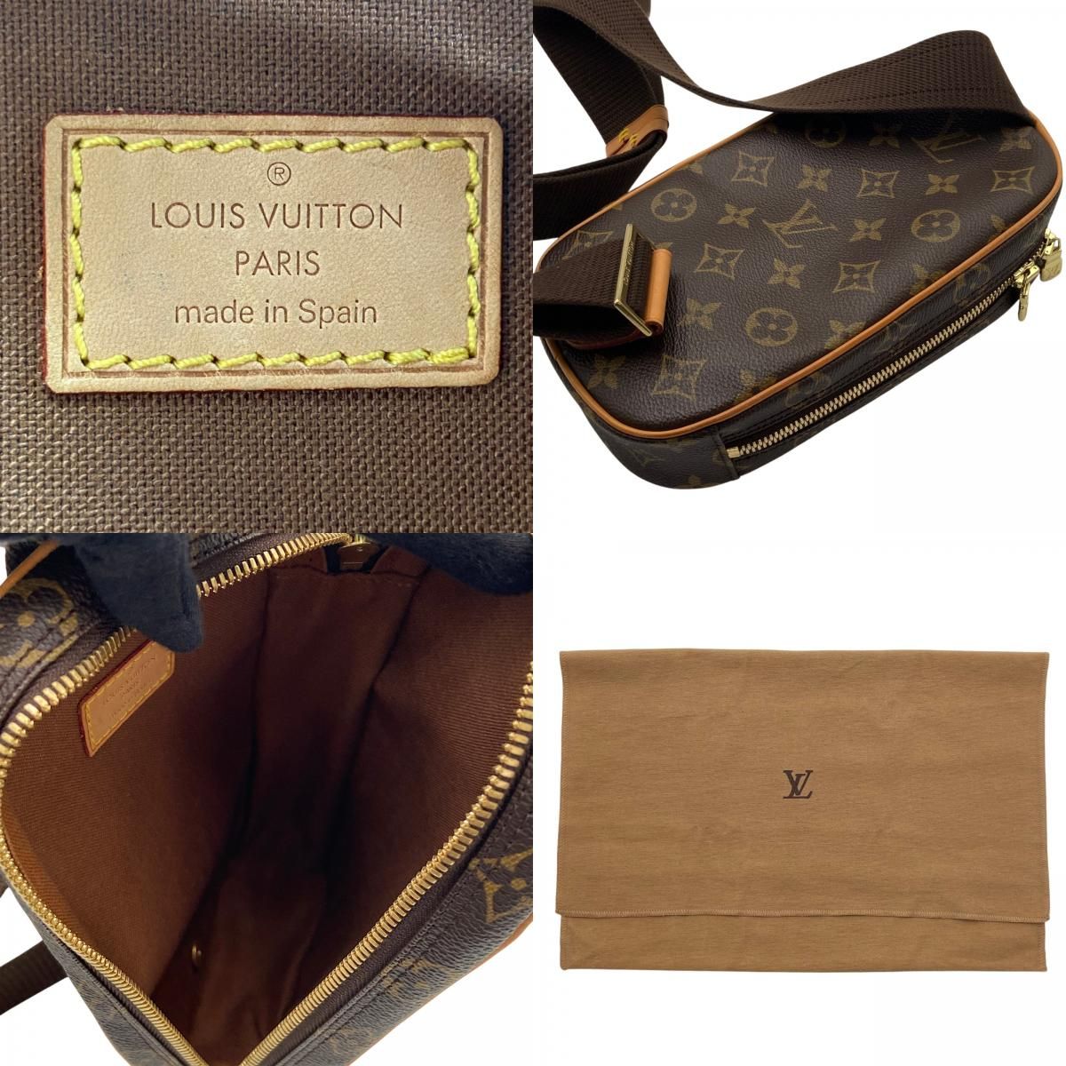 ルイ・ヴィトン LOUIS VUITTON ポシェット・ガンジュ M51870 ブラウン 