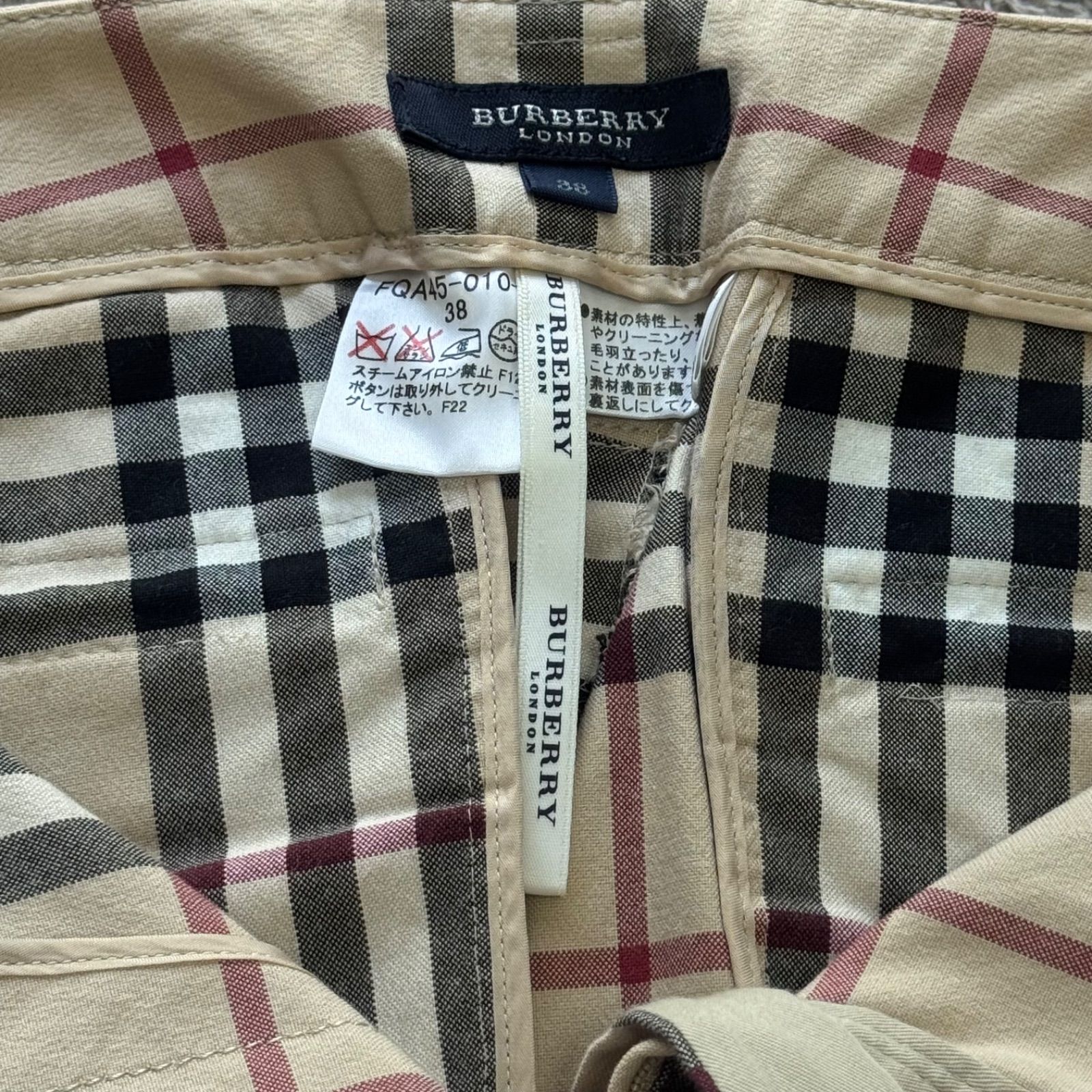 最終値下げ】【美品】Burberry London ノバチェック柄 パンツ ベージュ 