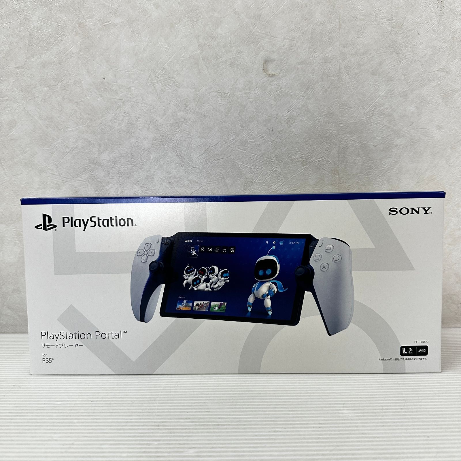 新品未開封！PlayStation Portal リモートプレーヤー CFIJ-18000