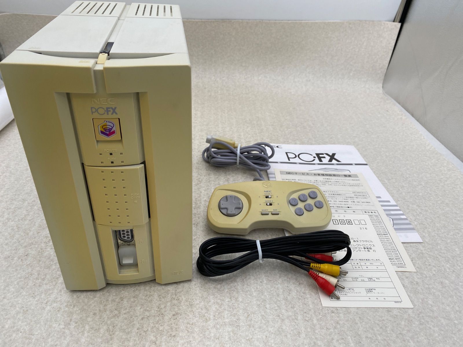 ジャンクレトロゲームハード NEC PC-FX 分解・クリーニング NEC PC-FX 
