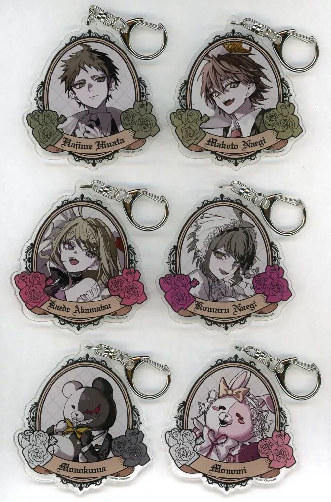 中古】キーホルダー 全6種セット 「ダンガンロンパ15周年フェス -超 