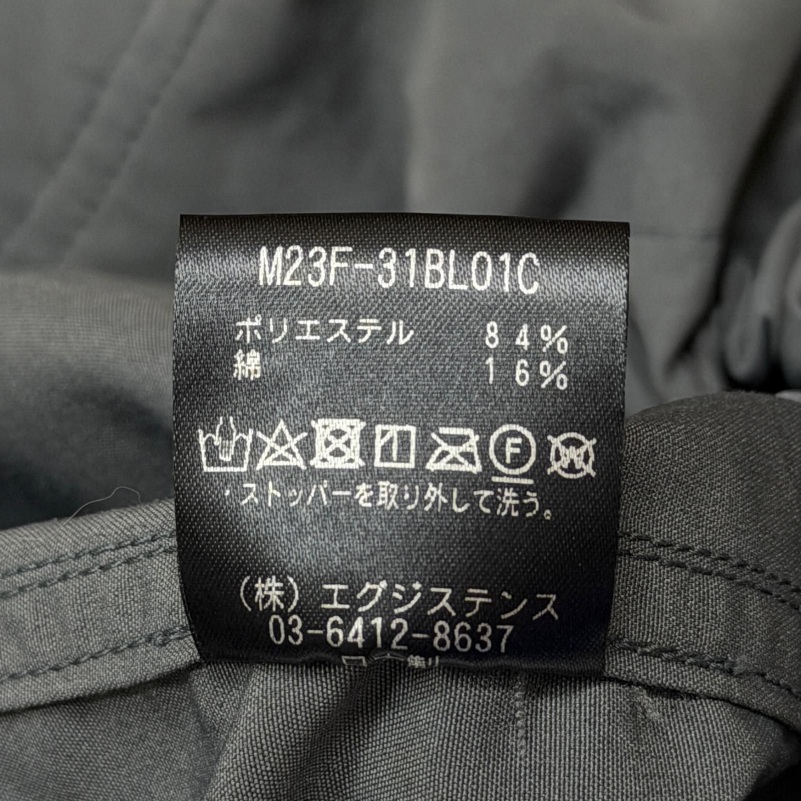 marka 23AW TECH  PARKA テックスノーパーカ フーディー マーカ M23F-31BL01C グレー 2 （13625M） 未使用 marka 23AW TECH SNOW PARKA テックスノーパーカ フーディー