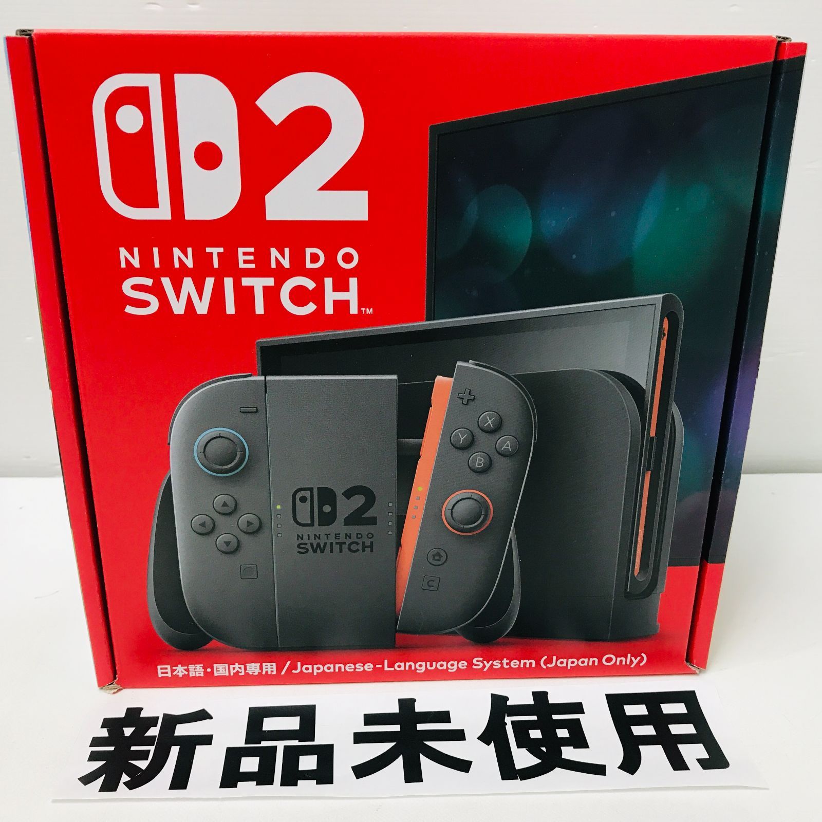 中古 品 【新品未使用】Nintendo Switch 2 ニンテンドースイッチ2 