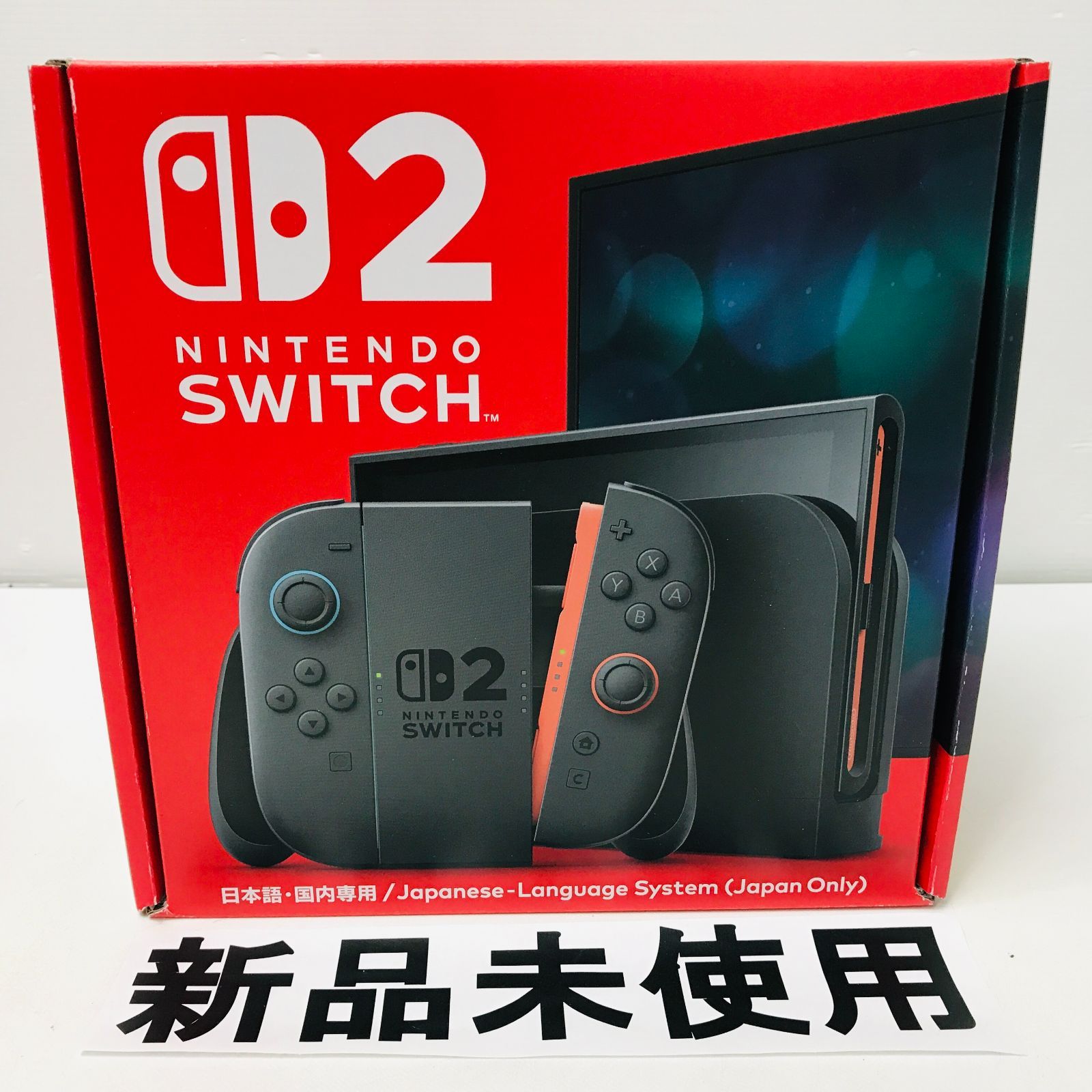 新品未使用】Nintendo Switch 2 ニンテンドースイッチ2 (日本語・国内 