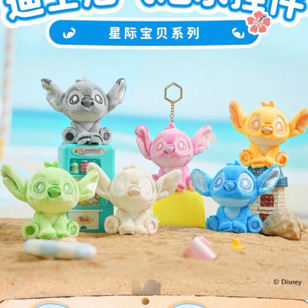 6種類選択可 海外限定 ディズニー スティッチ ぬいぐるみキーホルダー