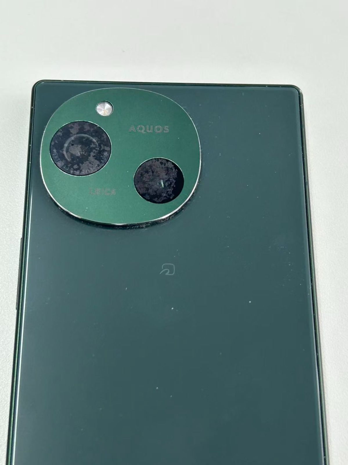 ジャンク】AQUOS R9 グリーン 部品取り - メルカリ