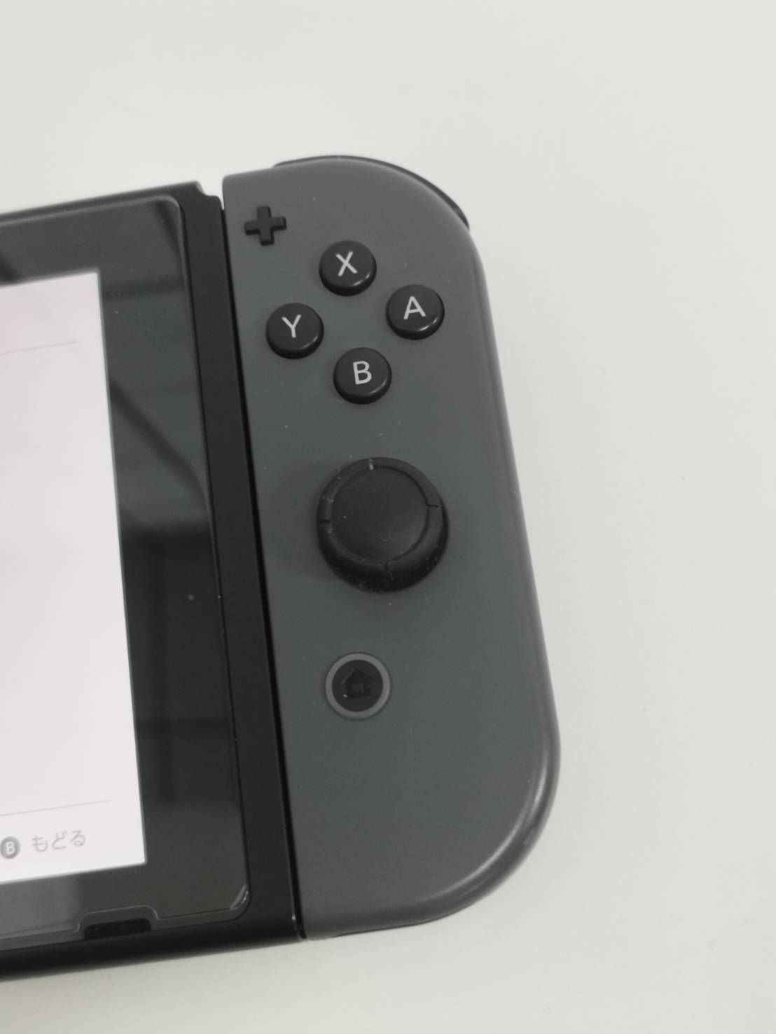 良品】Nintendo Switch HAC-001(-01)/2020年製/バッテリー強化版〈HAD 