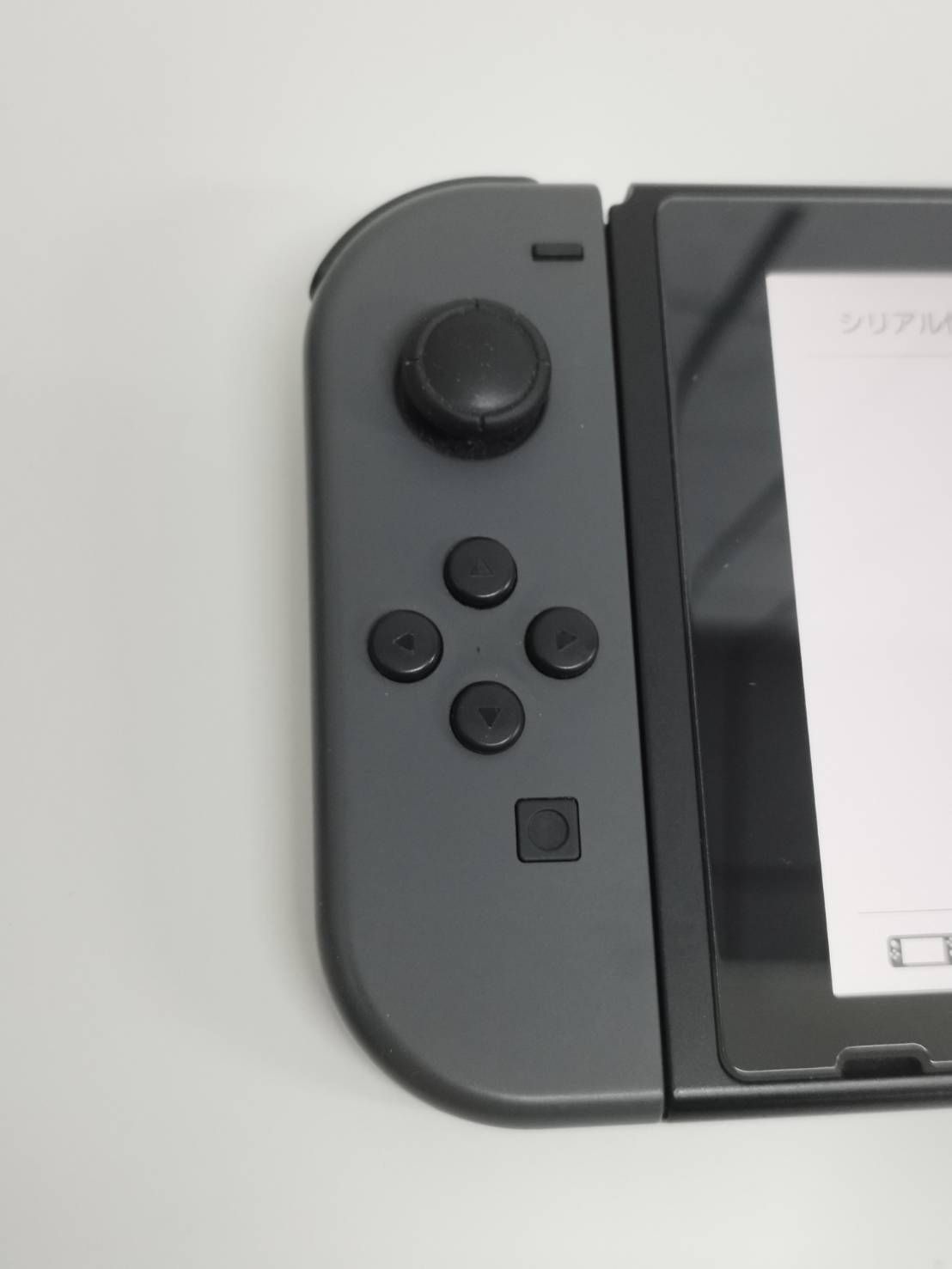 良品】Nintendo Switch HAC-001(-01)/2020年製/バッテリー強化版〈HAD