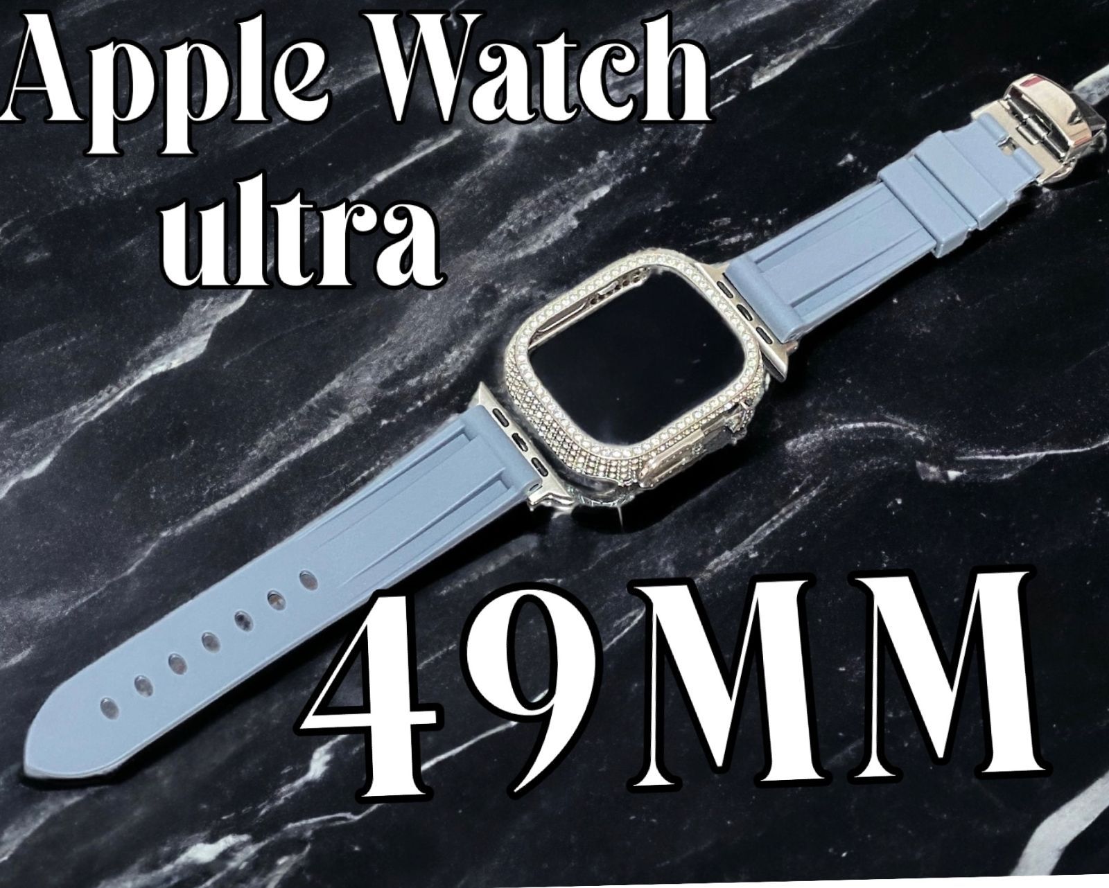 シルバー グレー ultra用 49mm アップルウォッチ ケースカバーApple 