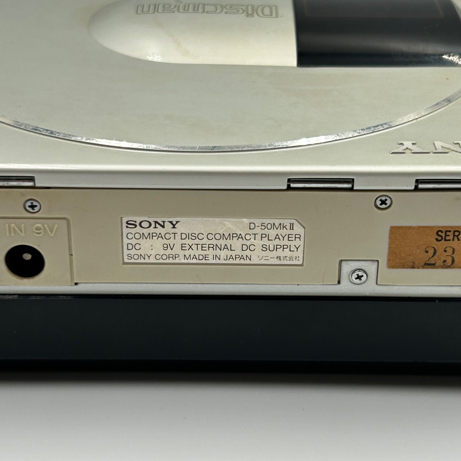 ジャンク品】SONY Discman D-50MkⅡ EBP-380 CDプレーヤー - メルカリ