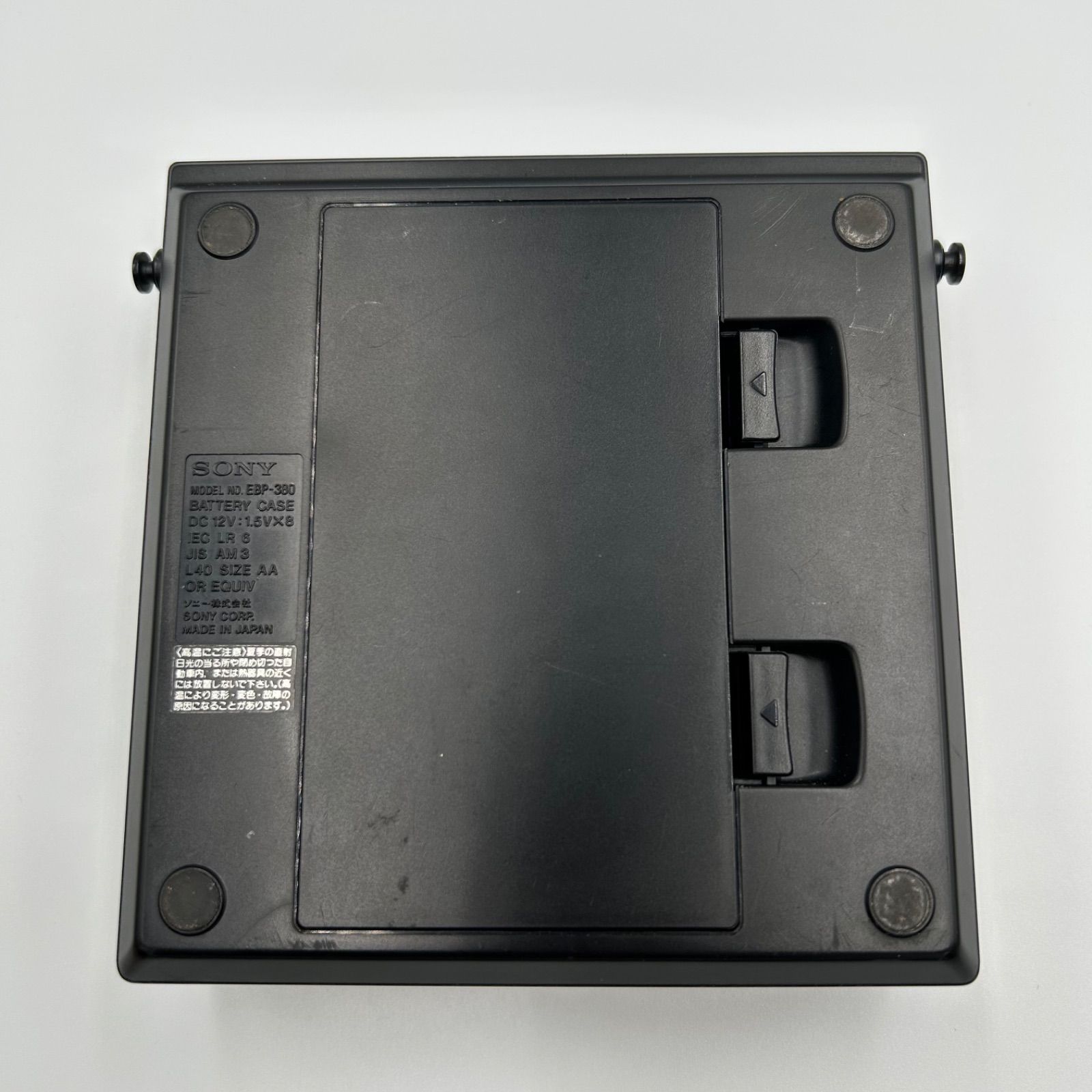 ジャンク品】SONY Discman D-50MkⅡ EBP-380 CDプレーヤー - メルカリ