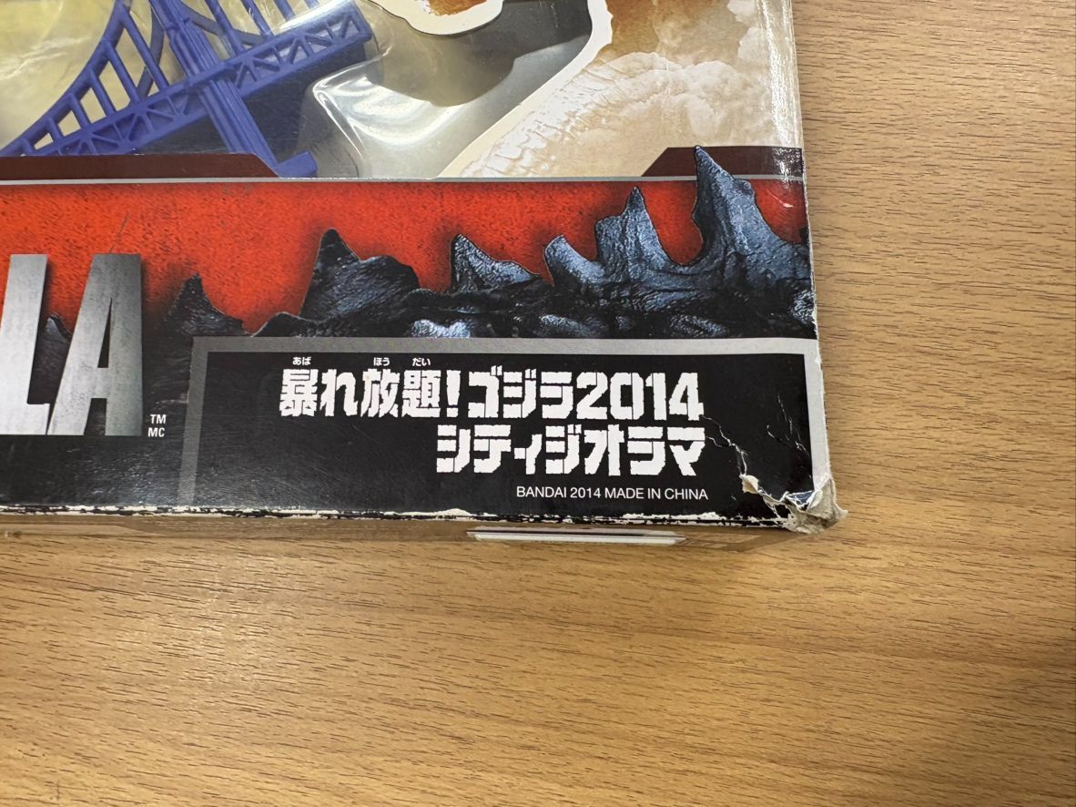 暴れ放題！ゴジラ2014 シティジオラマ & 劇場限定フィギュアカップ