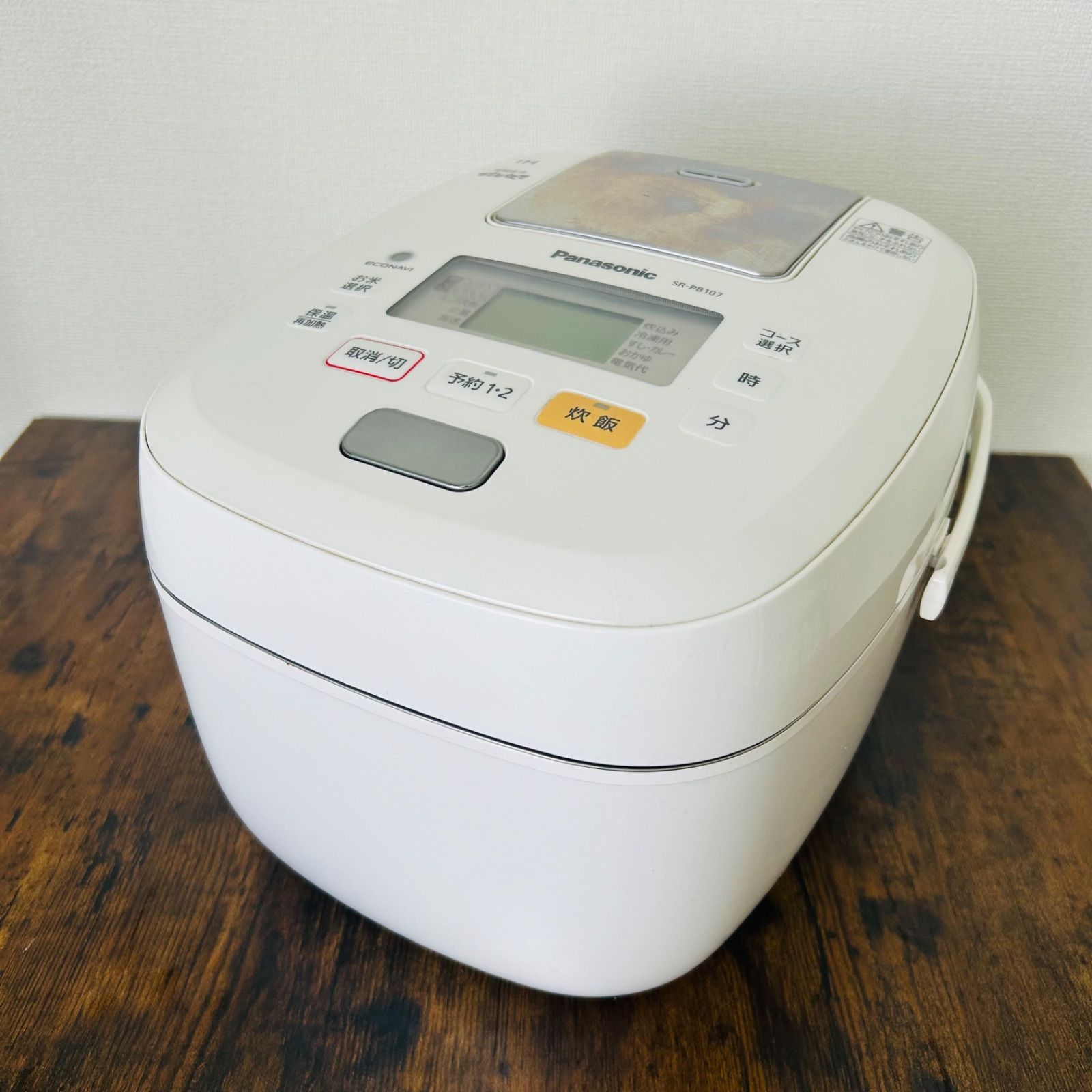 Panasonic 可変圧力IH炊飯器 おどり炊き SR-PB107 5.5合 ホワイト