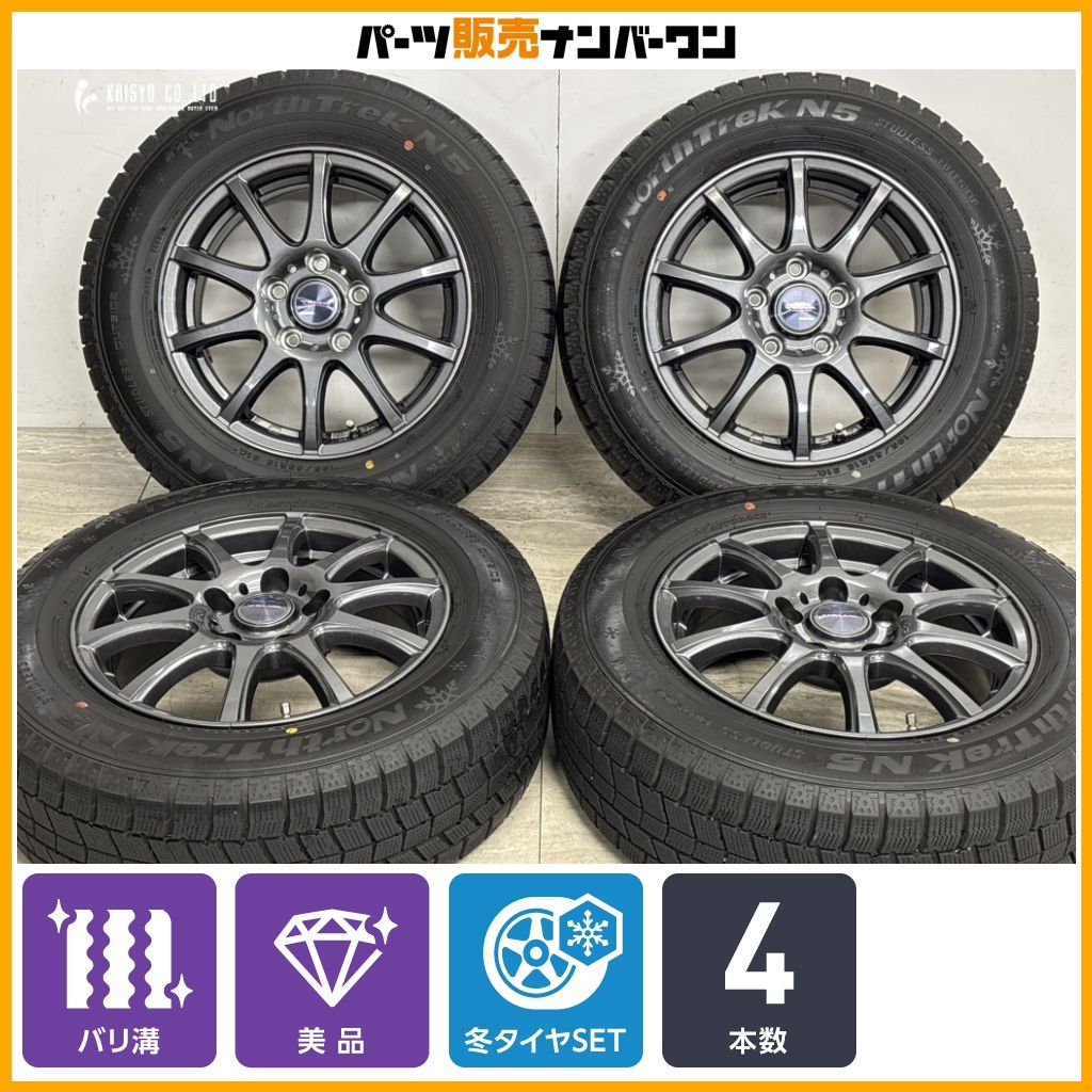 バリ溝 美品】ヴェルヴァ 15in 6J +43 PCD114.3 ノーストレック N5 195 