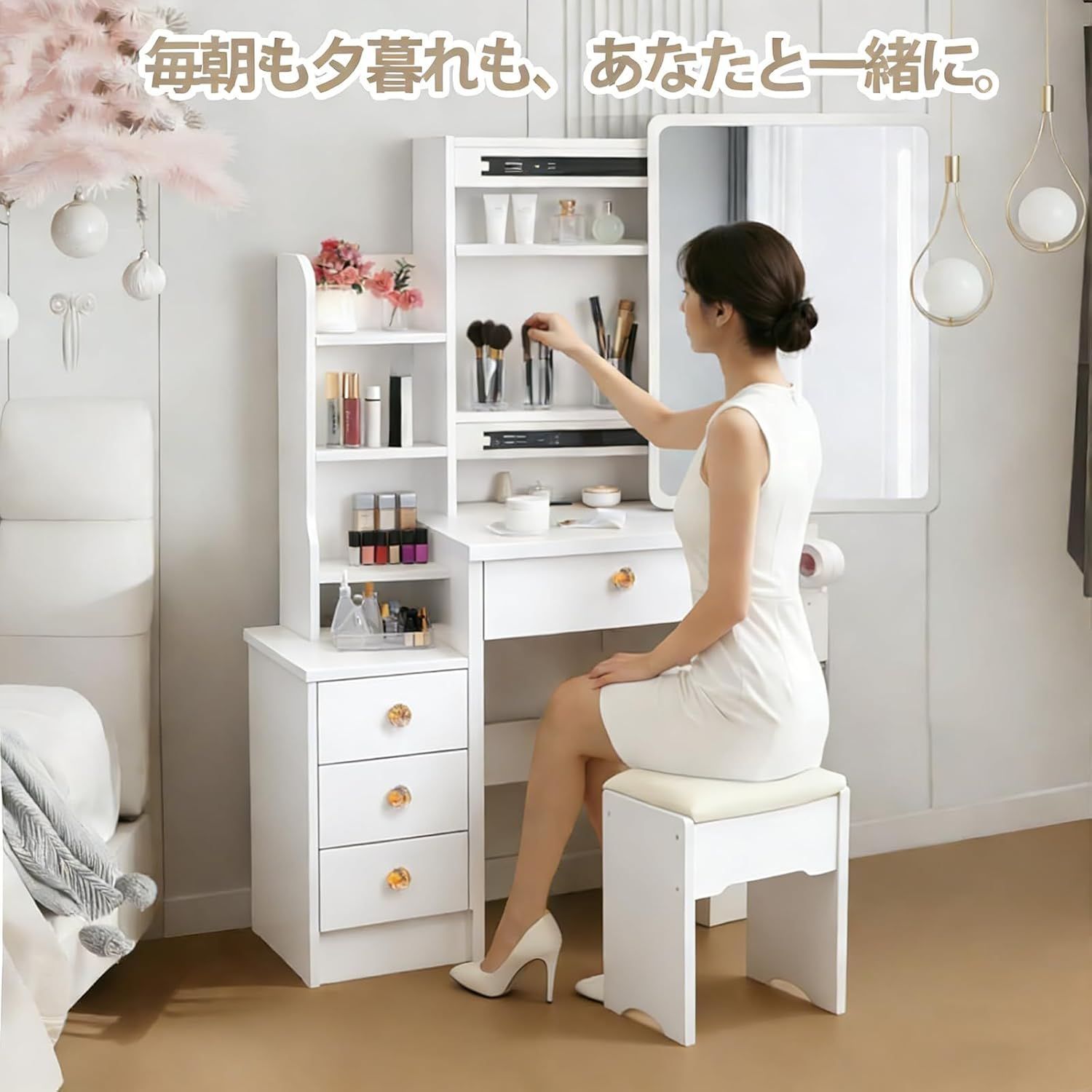 ドレッサー 化粧台 コンパクト サイズ 130*80*36cm スツール付き 鏡台