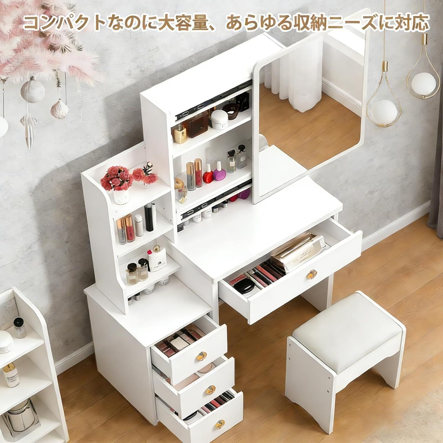 ドレッサー 化粧台 コンパクト サイズ 130*80*36cm Amazon｜ドレッサー 化粧台 コンパクト サイズ 130*80*36cm スツール