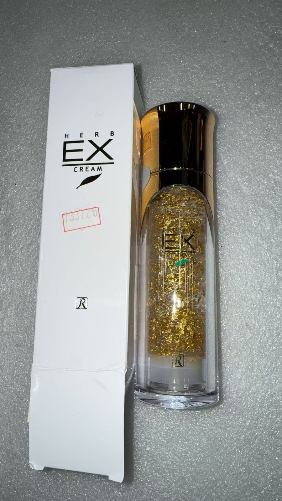 販売 公式 在庫有り ロイヤル化粧品 ハーブEXクリーム 50g×1個