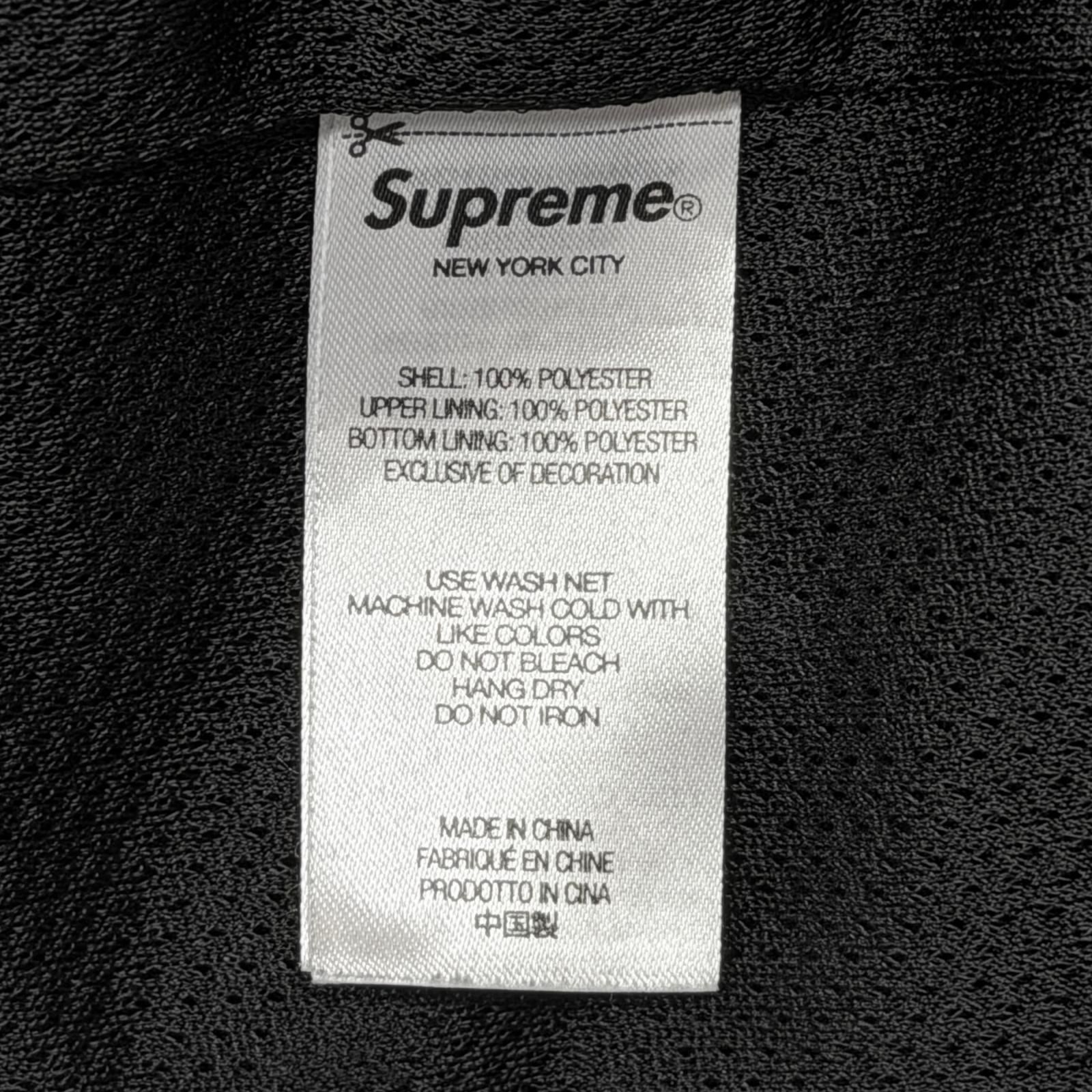 国内正規 Supreme 25SS Satin Track Pant サテントラックパンツ