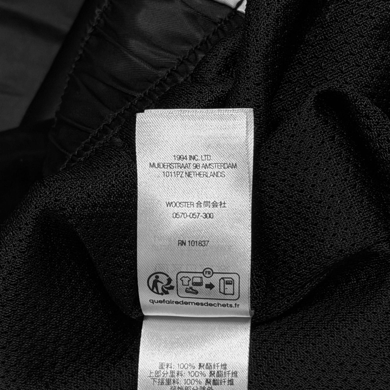 国内正規 Supreme 25SS Satin Track Pant サテントラックパンツ