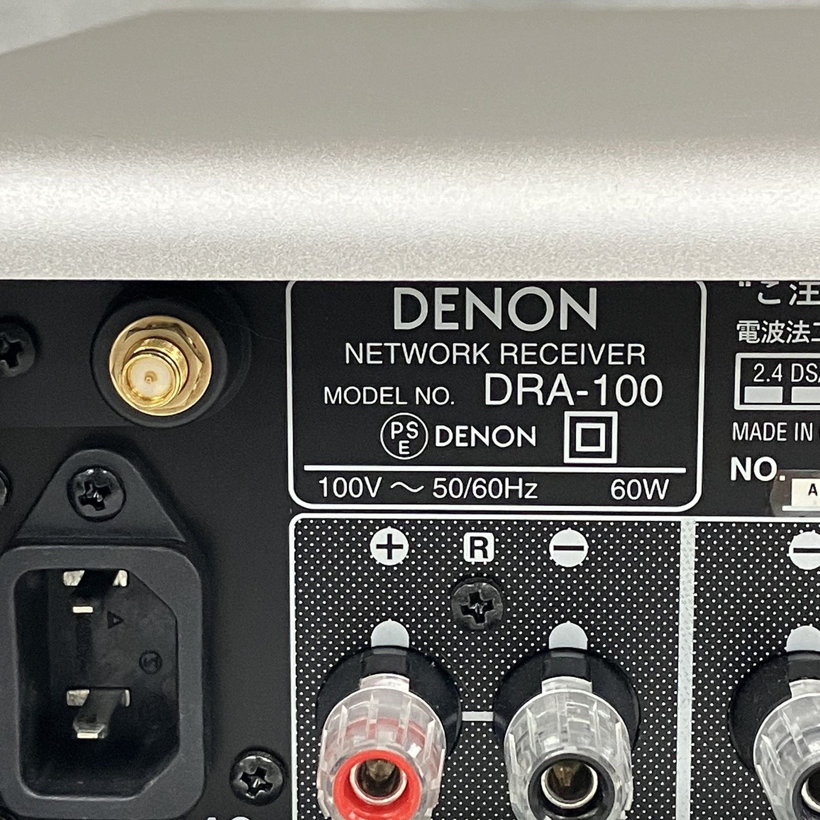 DENON DRA-100 ネットワークレシーバー プリメインアンプ ハイレゾ対応 