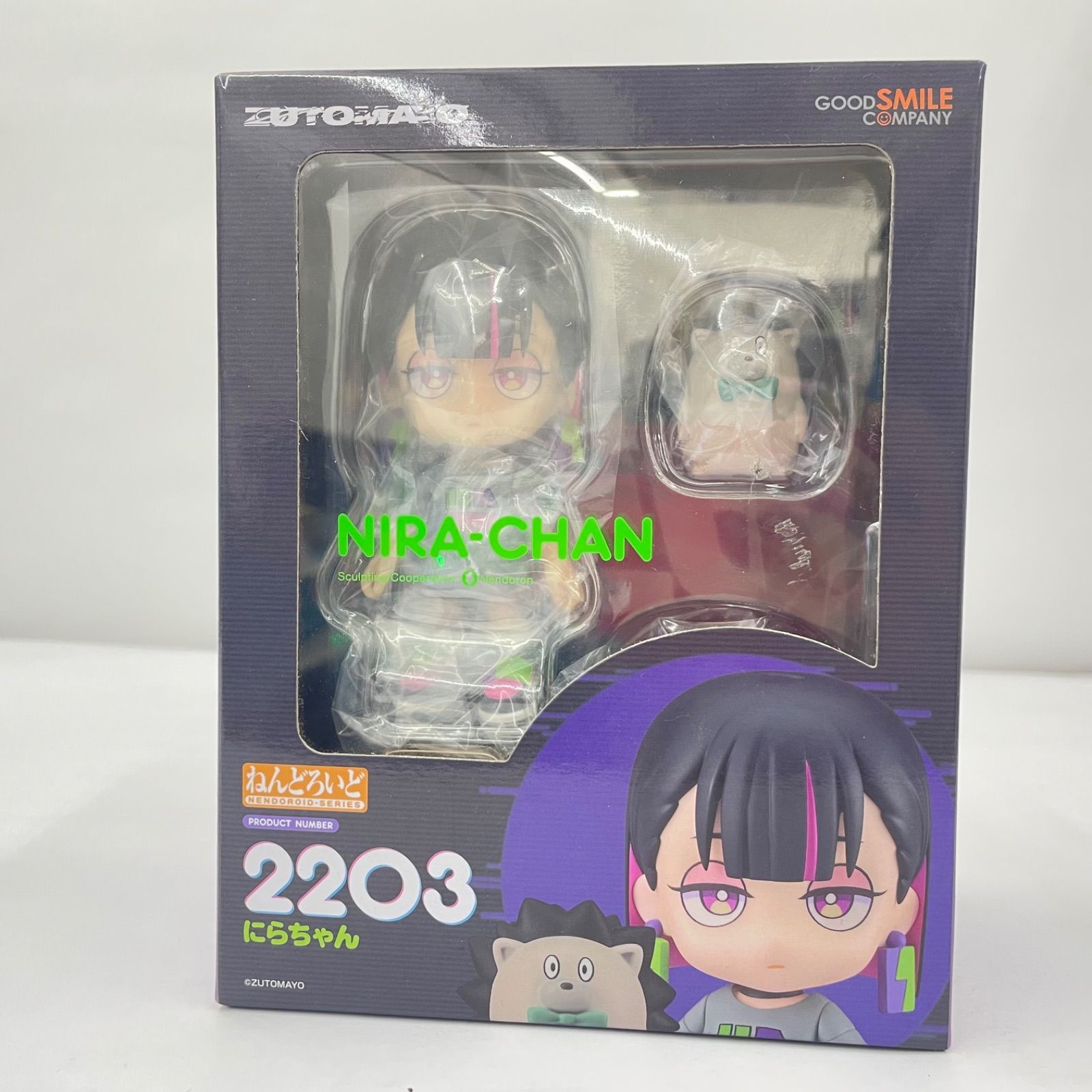 瀬戸店】未開封 ずっと真夜中でいいのに。 ねんどろいど【353 瀬戸店】未開封 ずっと真夜中でいいのに。 ねんどろいど【353