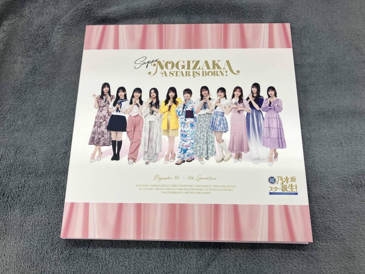 超・乃木坂スタｰ誕生! 第3巻 Blu-ray BOX(Blu-ray Disc) - メルカリ