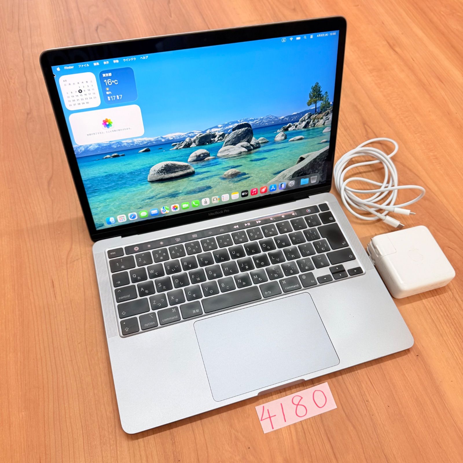 MacBook Pro M1 16GB 512GB 動画編集可 - メルカリ