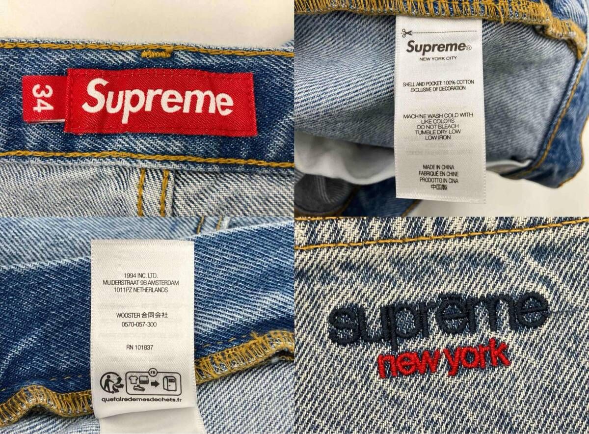 在庫 Supreme◇シャツ/M/ポリエステル/GRY/ultrasuede mesh baseball jersey