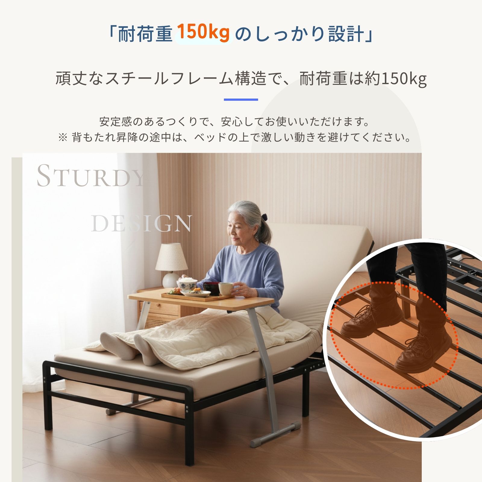 SS 80*180 電動ベッド 折りたたみベッド 電動 リクライニングベッド 