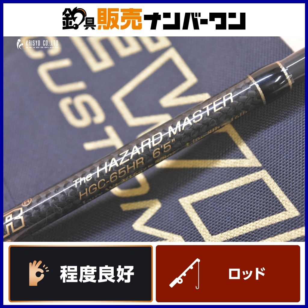 ガンダム アムロ・レイ SAMURAI ENERGY 当選品 アクリルスタンド ガンダム アムロ・レイ SAMURAI ENERGY 当選品 アクリルスタンド