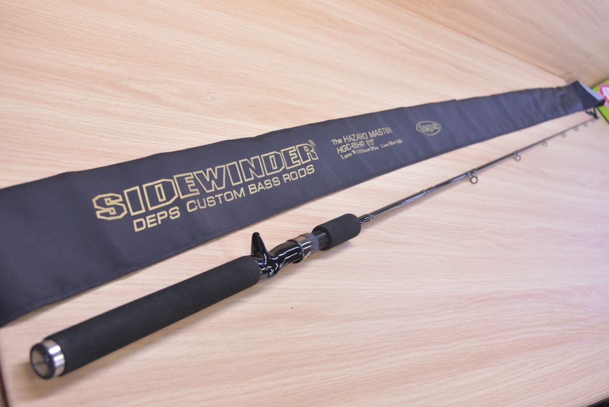 デプス サイドワインダー HGC-65HR ハザードマスター deps SIDEWINDER 