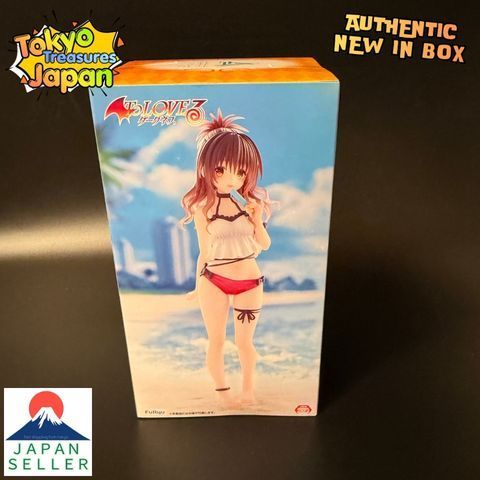 To LOVE る―とらぶる―ダークネス Trio-Try-iT Figureー結城美柑ー