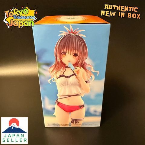 To LOVE る―とらぶる―ダークネス Trio-Try-iT Figureー結城美柑ー