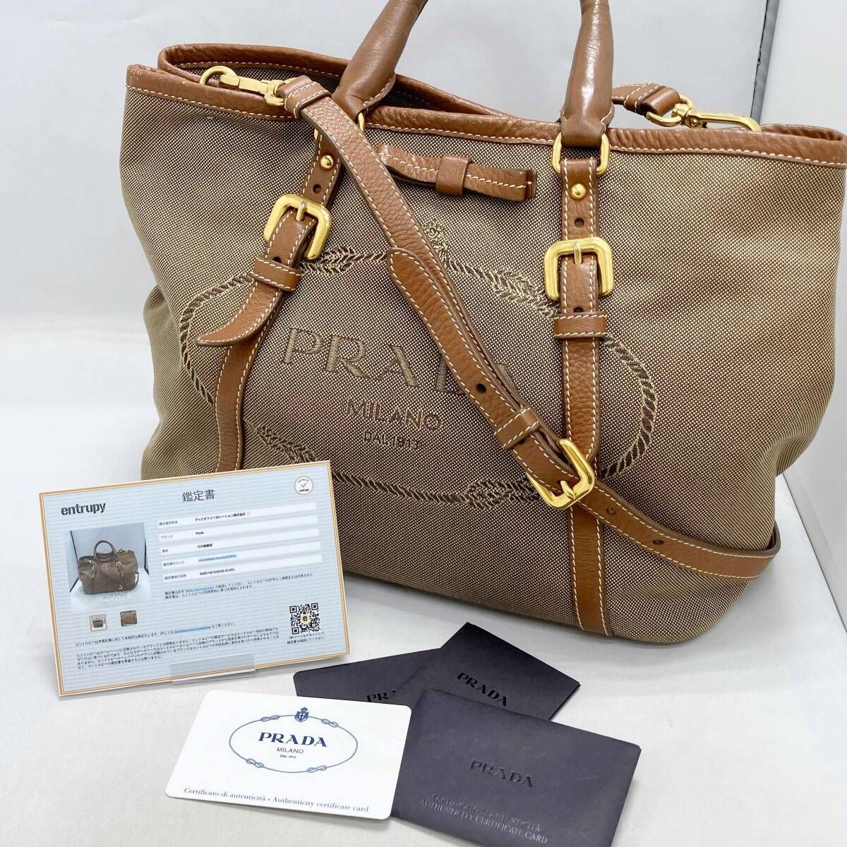 鑑定書付】PRADA プラダ ロゴジャガード BN1841 222 2way ショルダー