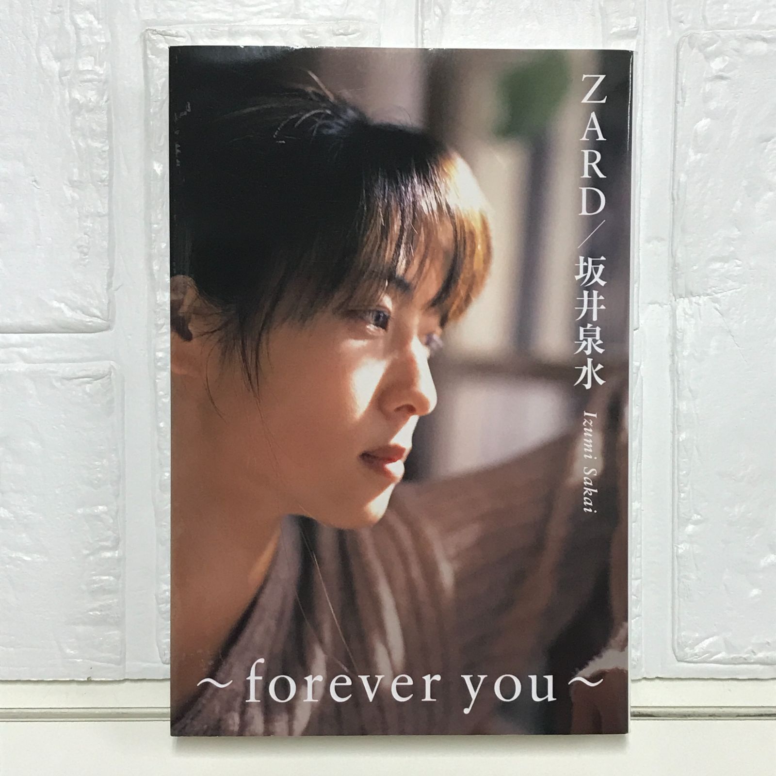 ZARD 坂井泉水 ～forever you～ [単行本] ZARD - メルカリ