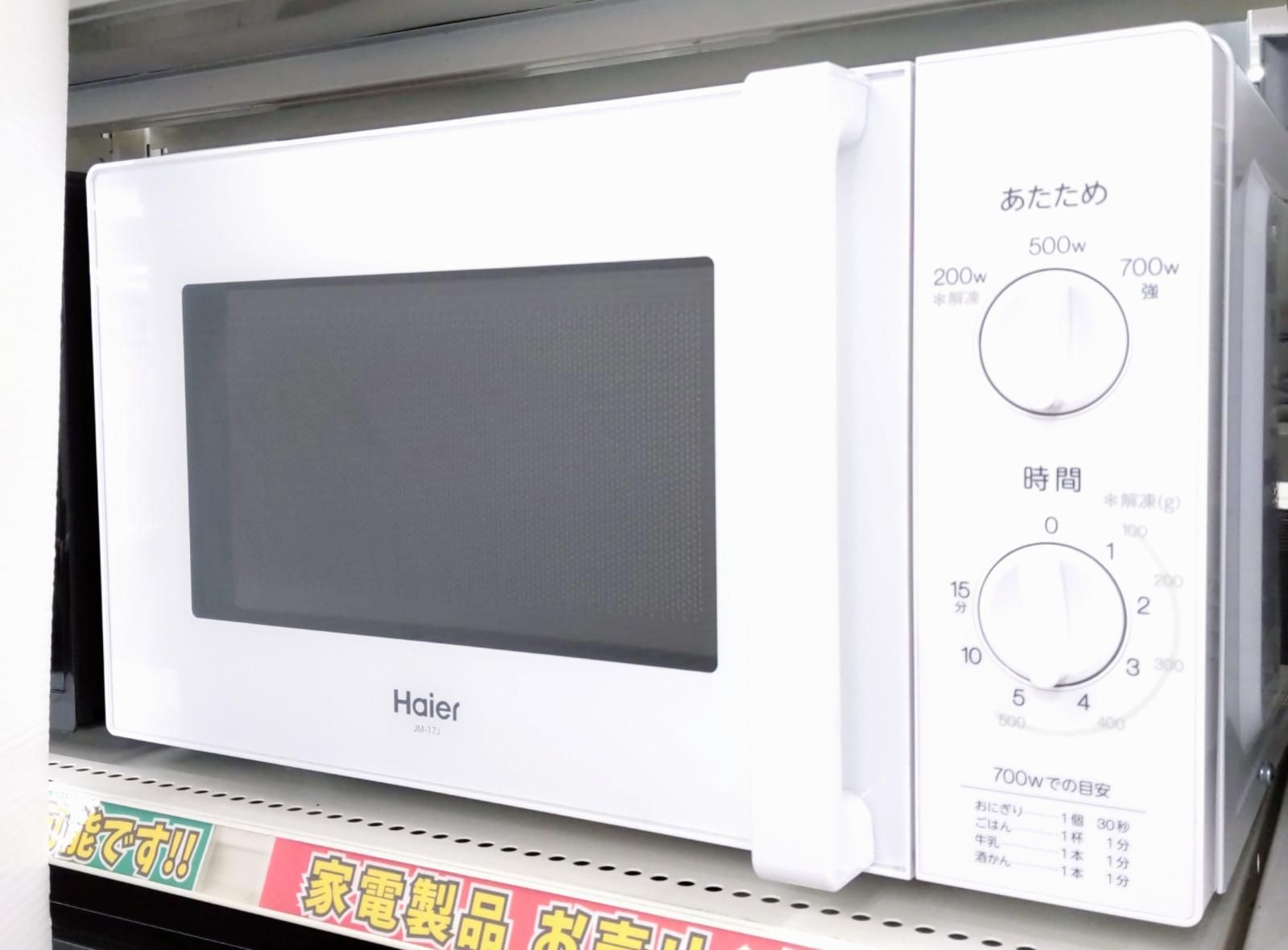 中古品】ハイアール 西日本専用 電子レンジ 60Hz 2023年製 JM-17J-60〇 