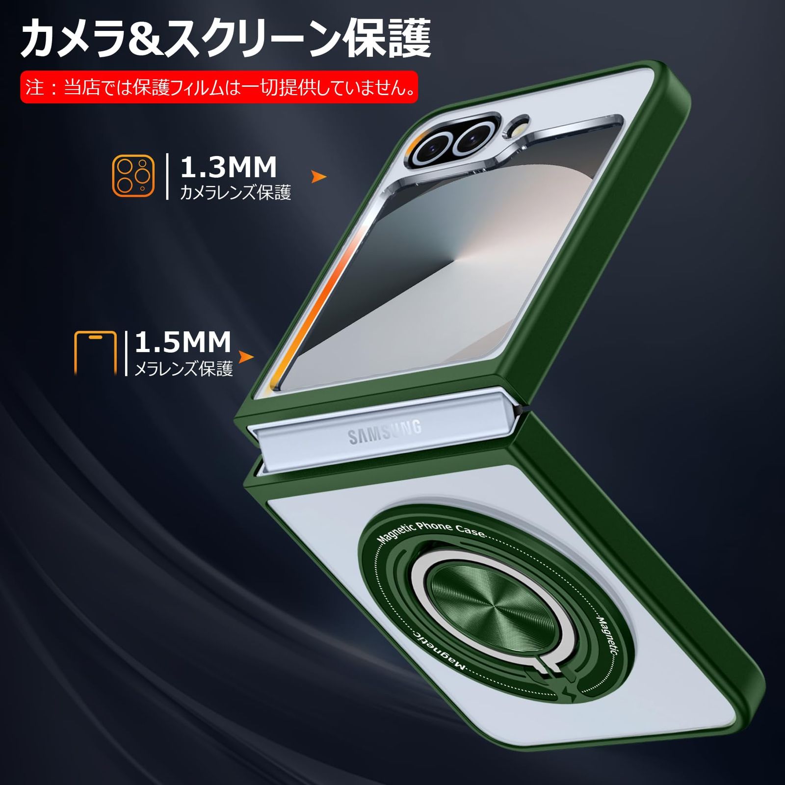 Samsung galaxy flip ギャラクシー z フリップ 6 Galaxy Z Flip6 256GB