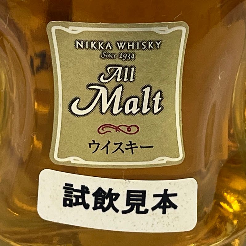 ニッカミニチュアオールモルト40度50ml 10本 - メルカリ