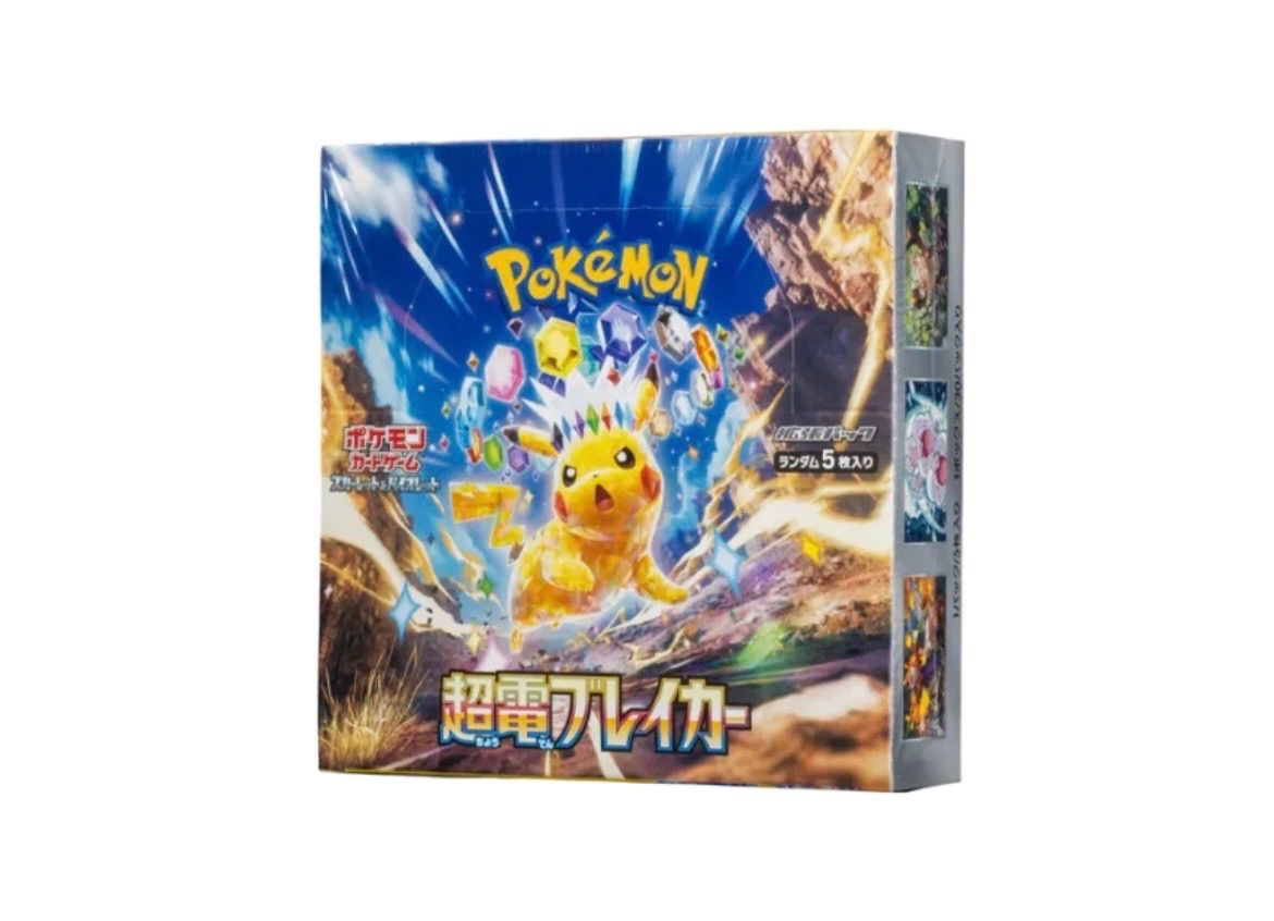 ✓【シュリンクなし】超電ブレイカー 1BOX ポケモンカード ポケカ