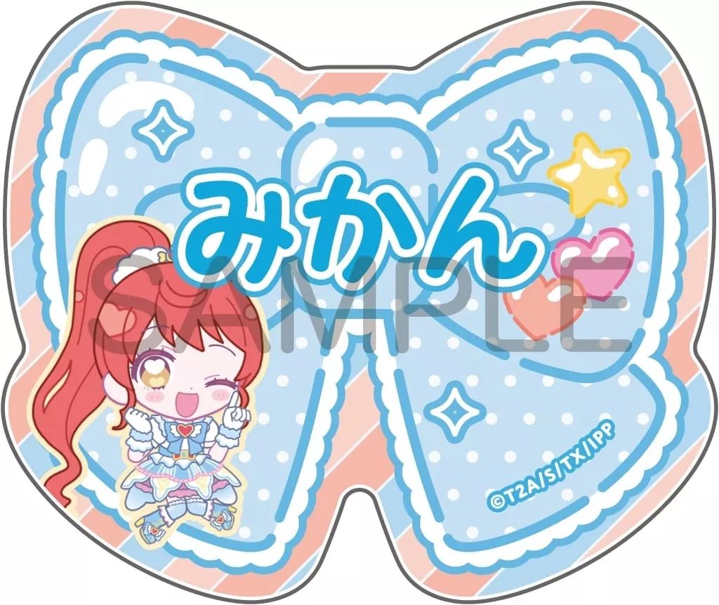 中古】バッジ・ビンズ 白玉みかん 「プリパラ きゃらっぴん